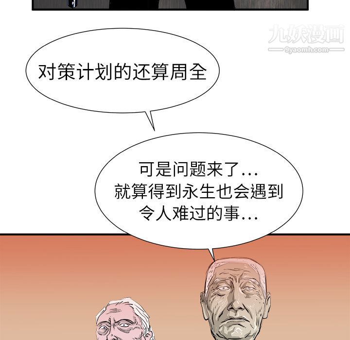 153.jpg