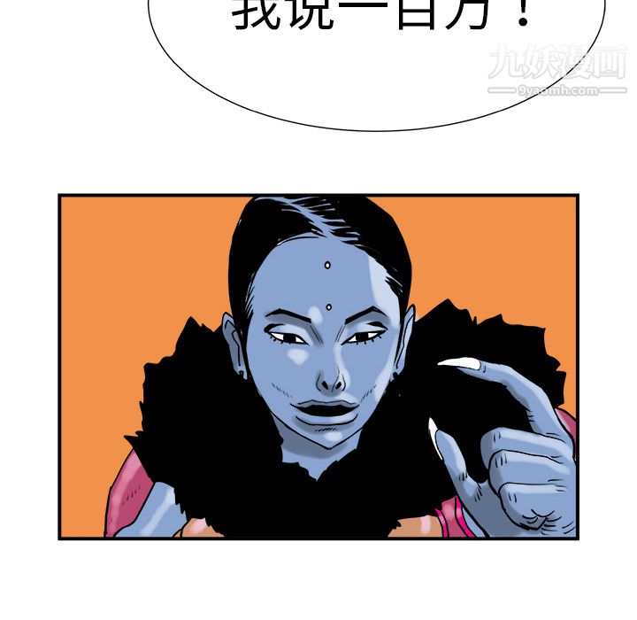 49.jpg