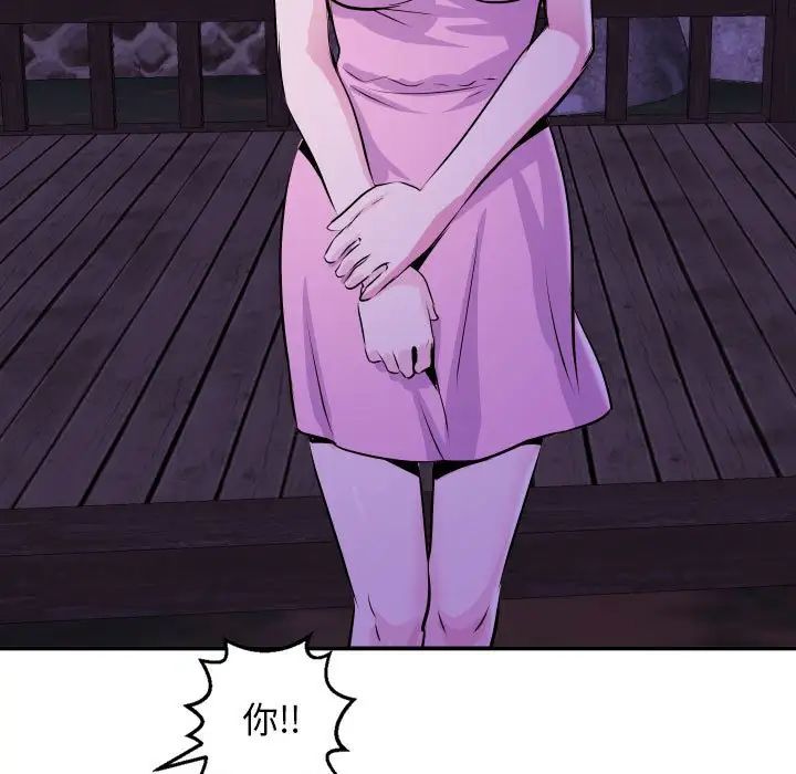 52.jpg