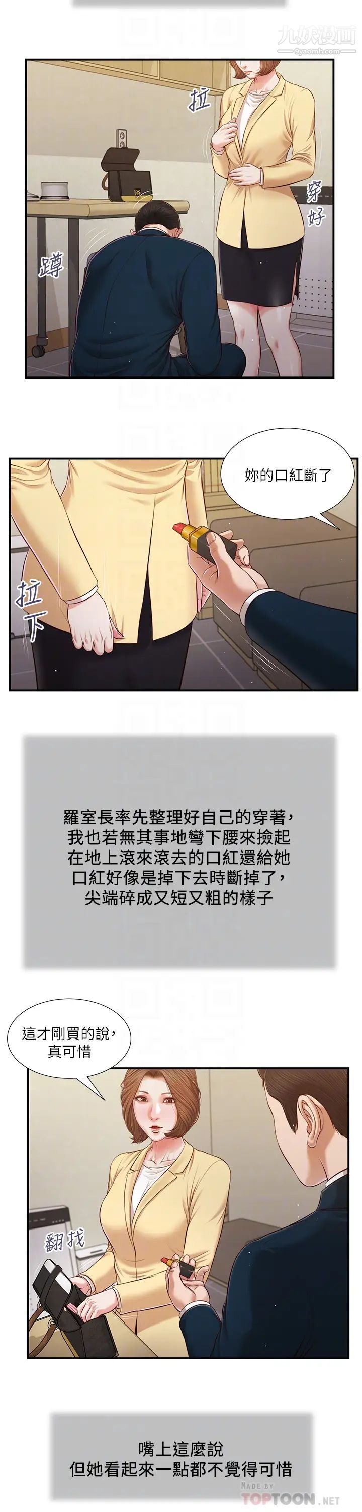 29.jpg