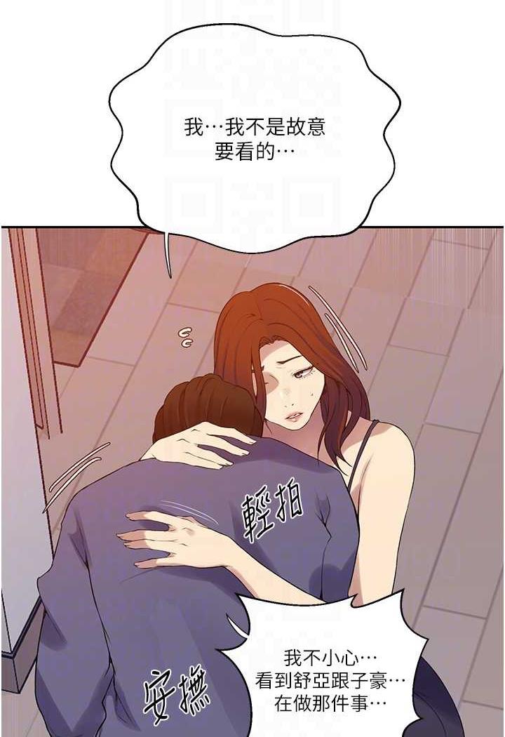 74.jpg