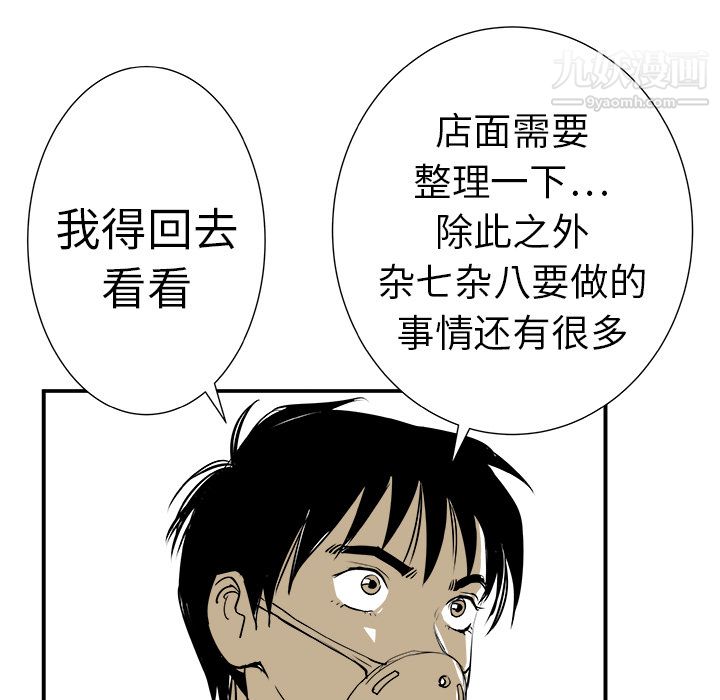 57.jpg