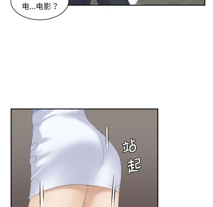 96.jpg