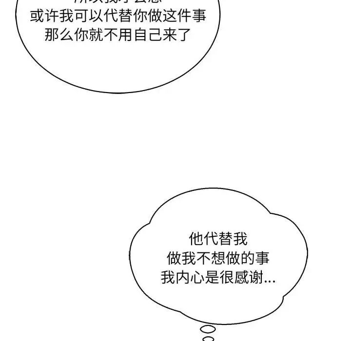 82.jpg