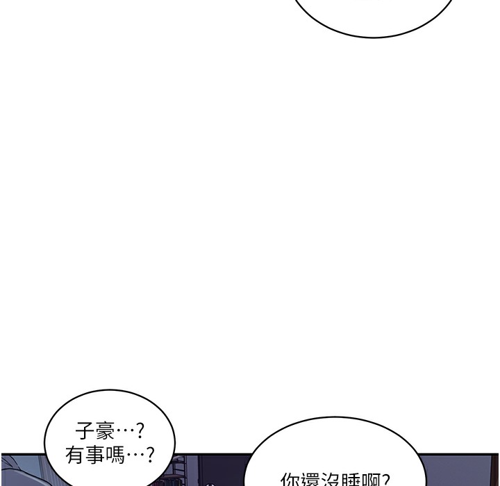 96.jpg