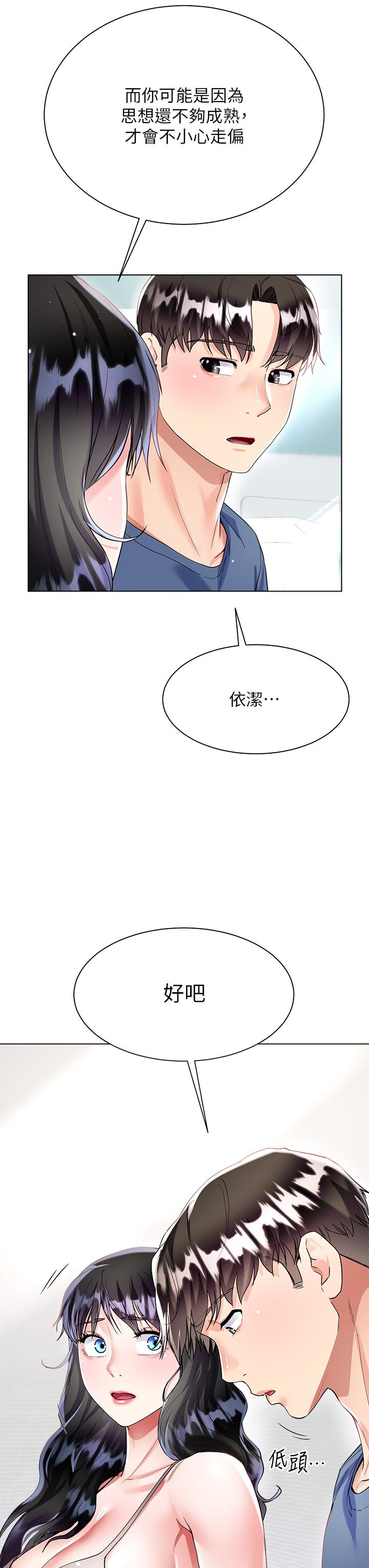 61.jpg