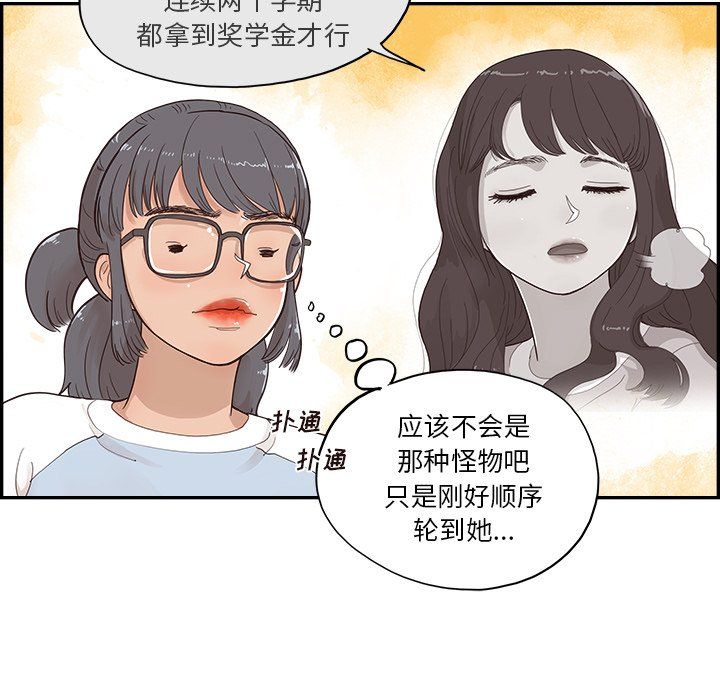 93.jpg