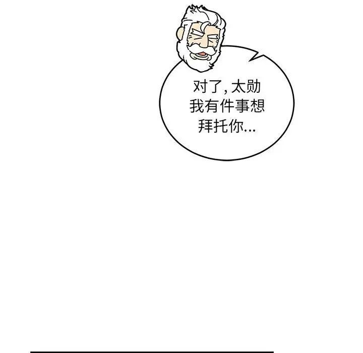 92.jpg
