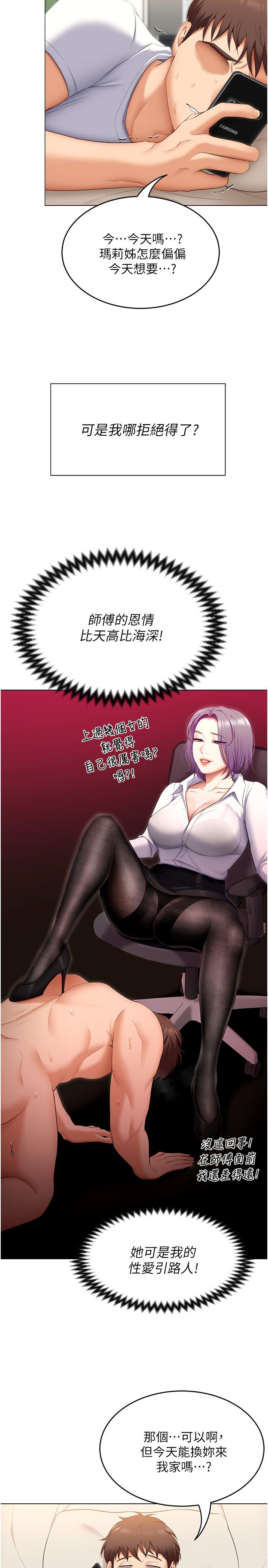 50.jpg