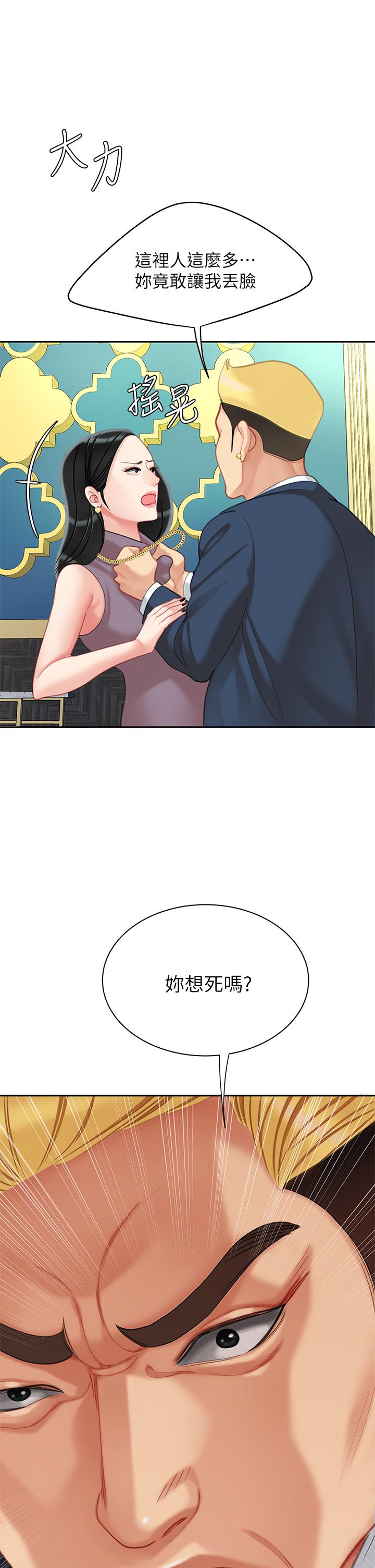 38.jpg