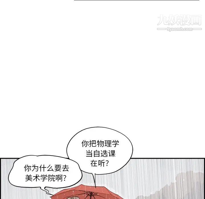 90.jpg