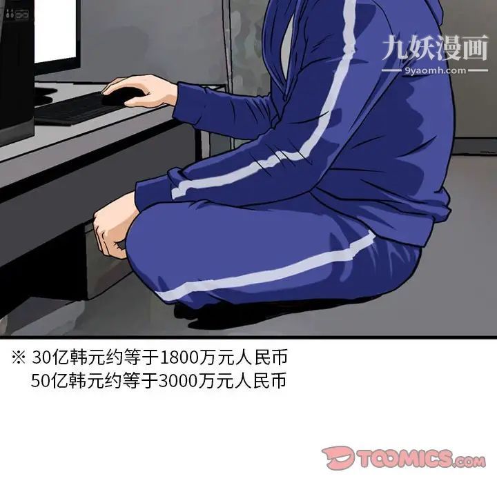70.jpg