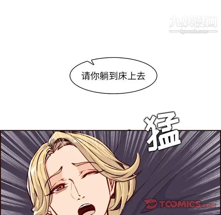 105.jpg