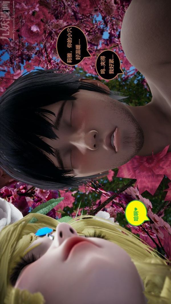 33.jpg