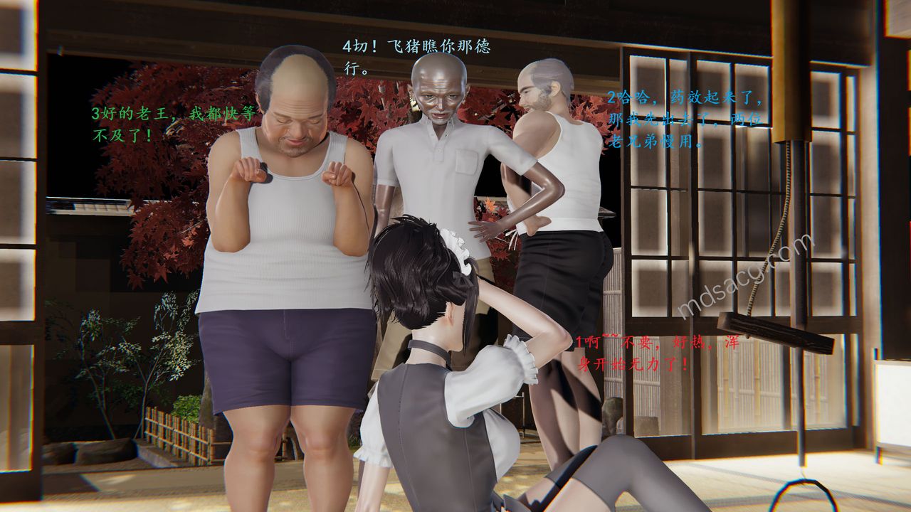 8.jpg