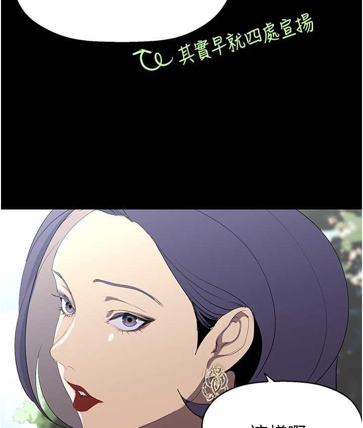 201.jpg