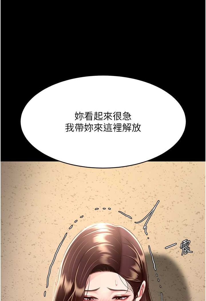 110.jpg