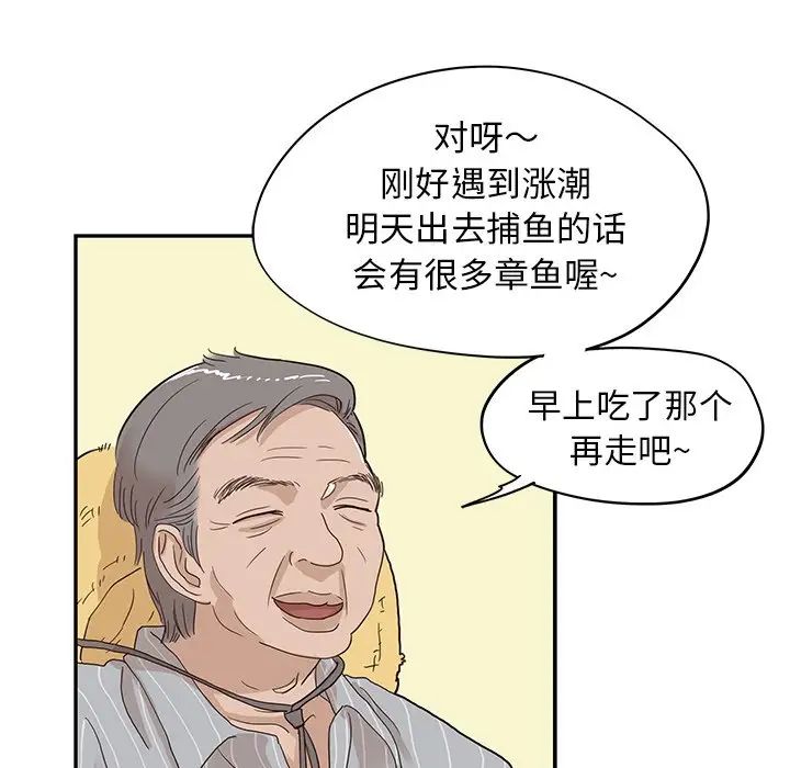 114.jpg