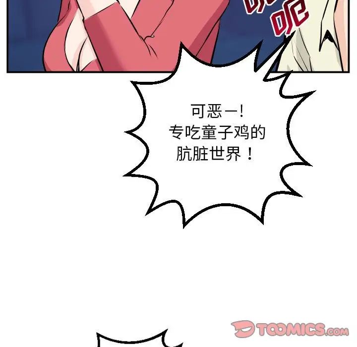 99.jpg