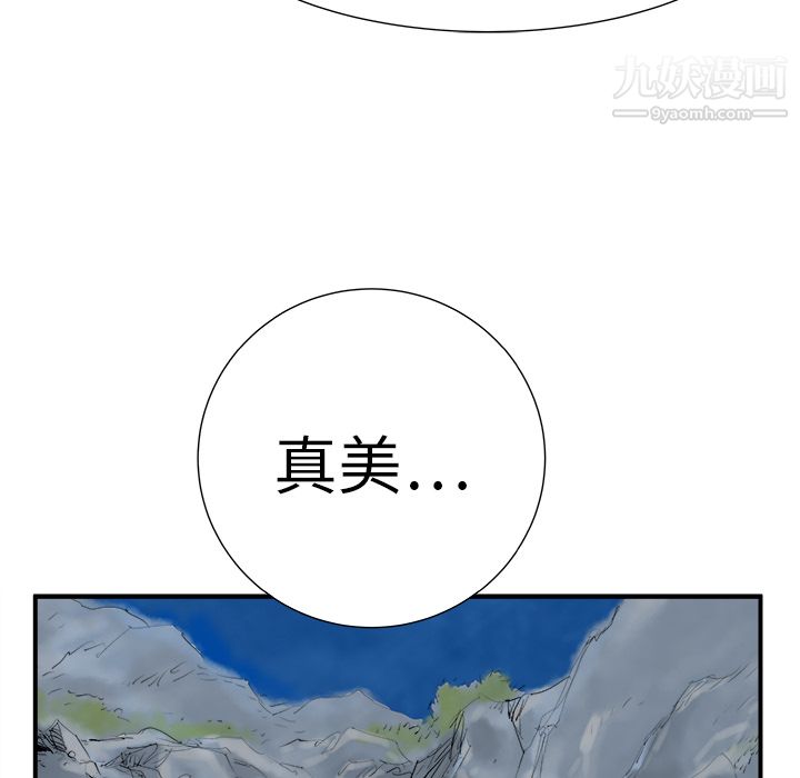92.jpg