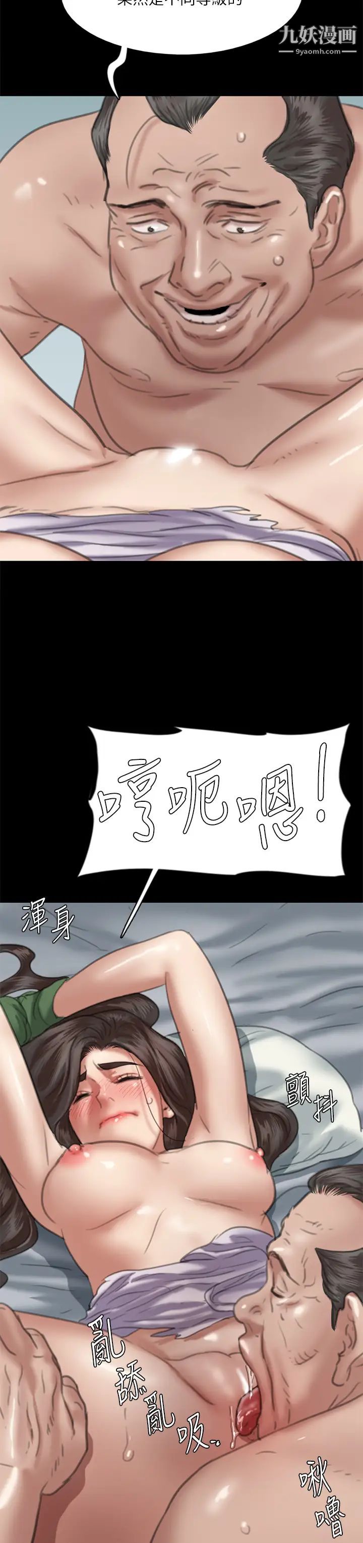 87.jpg