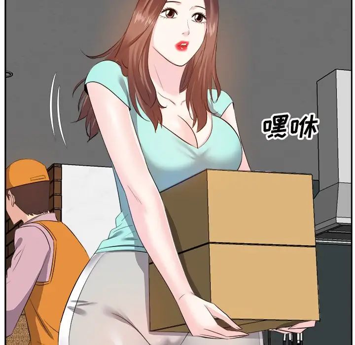46.jpg