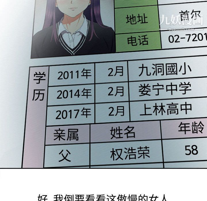 120.jpg