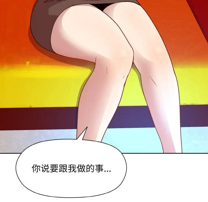 108.jpg