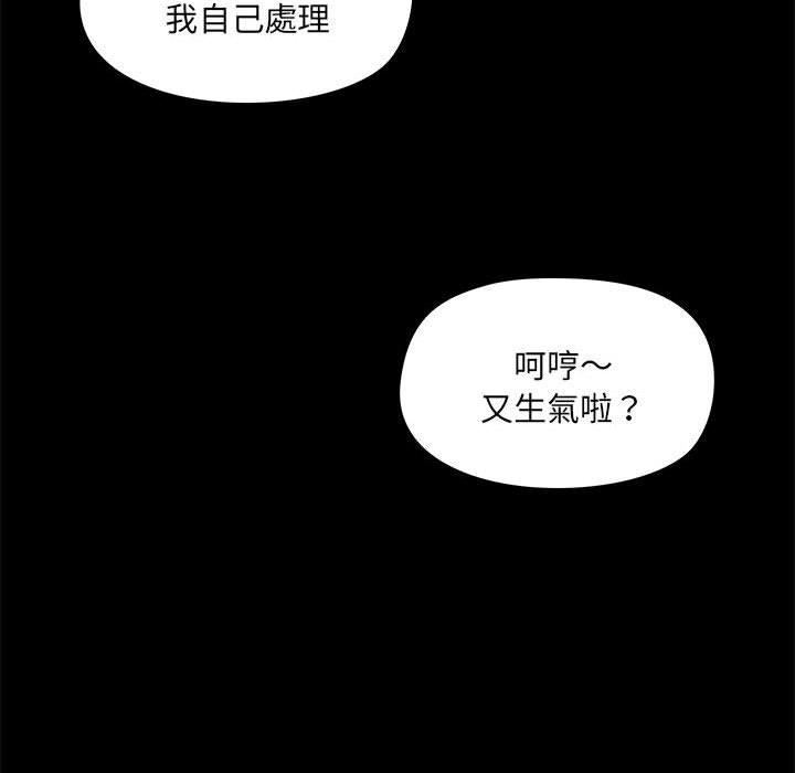108.jpg