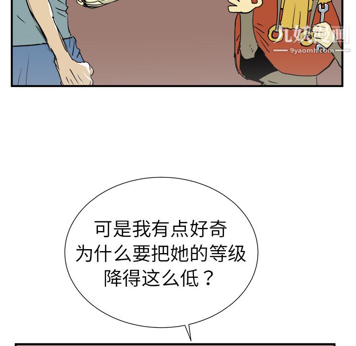 114.jpg