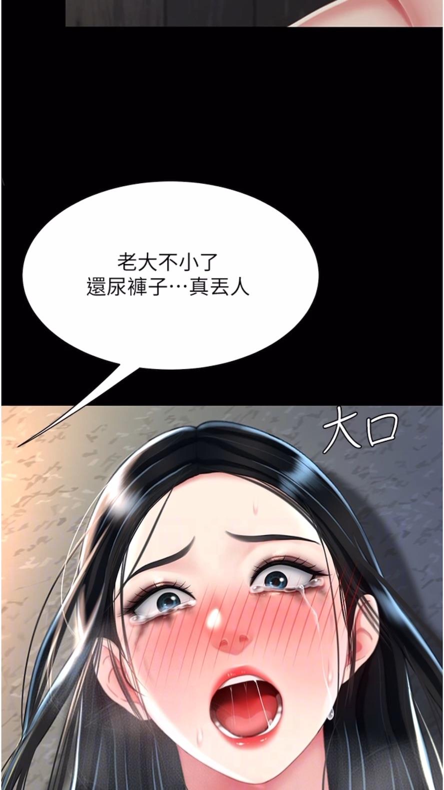 100.jpg