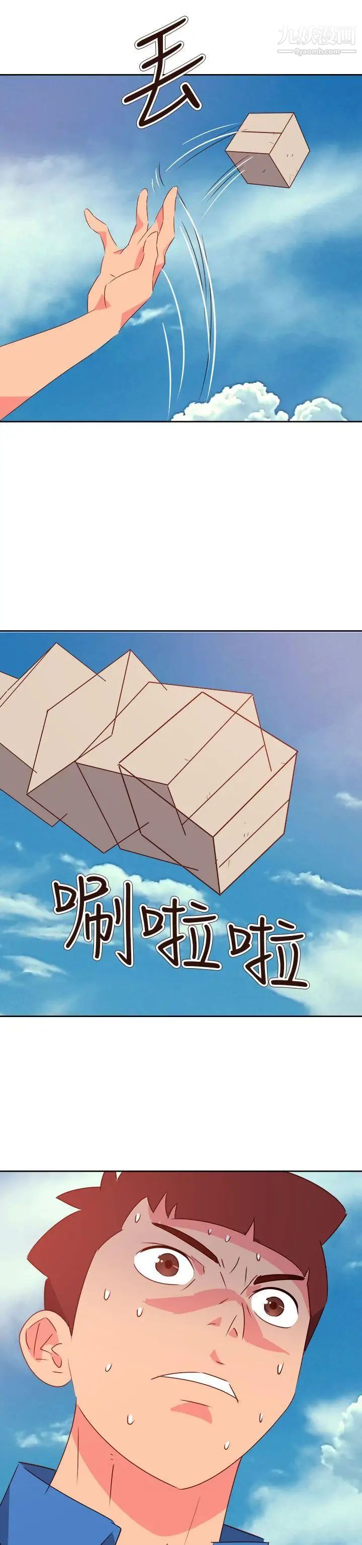 39.jpg