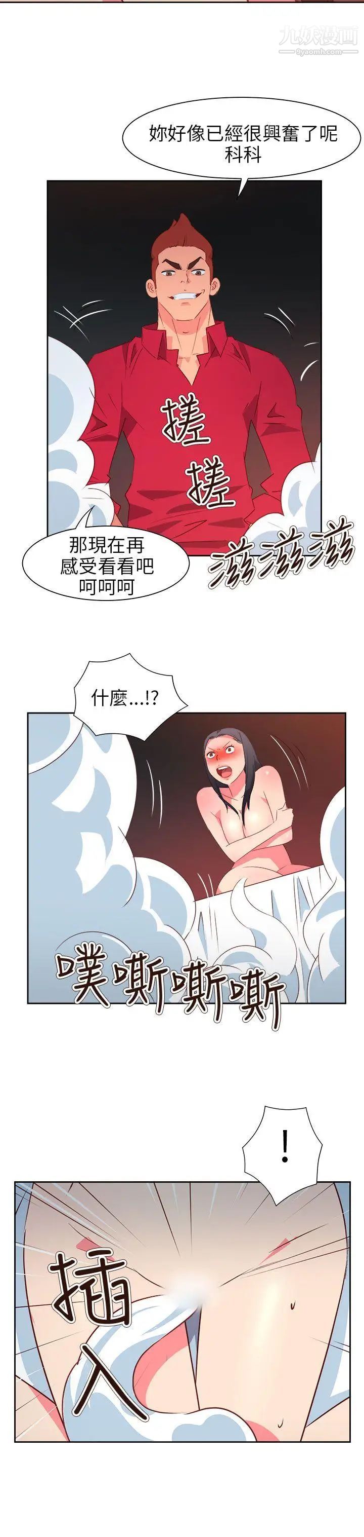 13.jpg