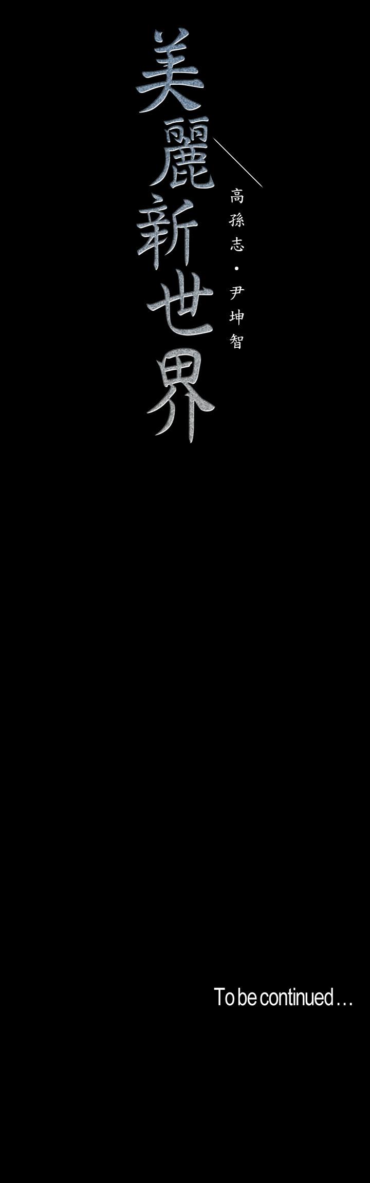 54.jpg