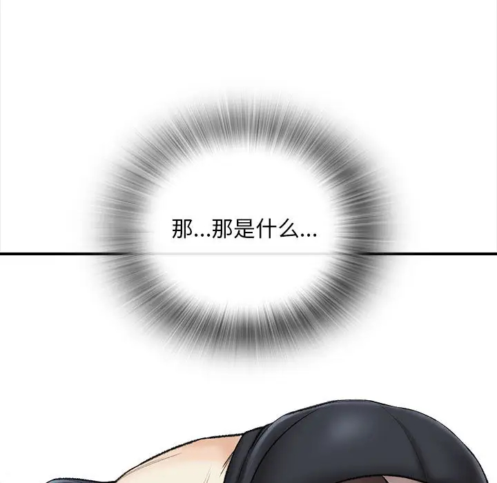 70.jpg