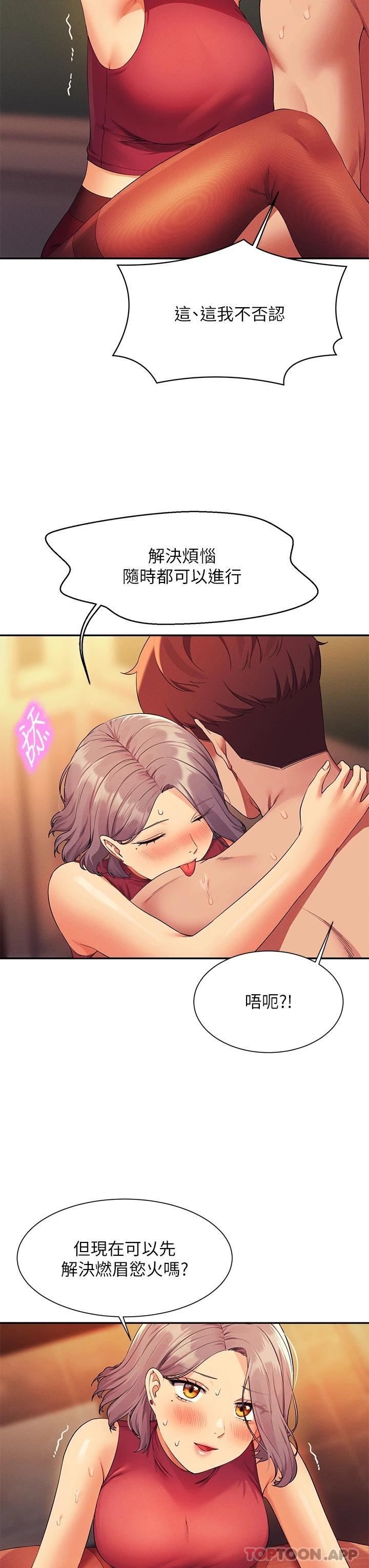 53.jpg