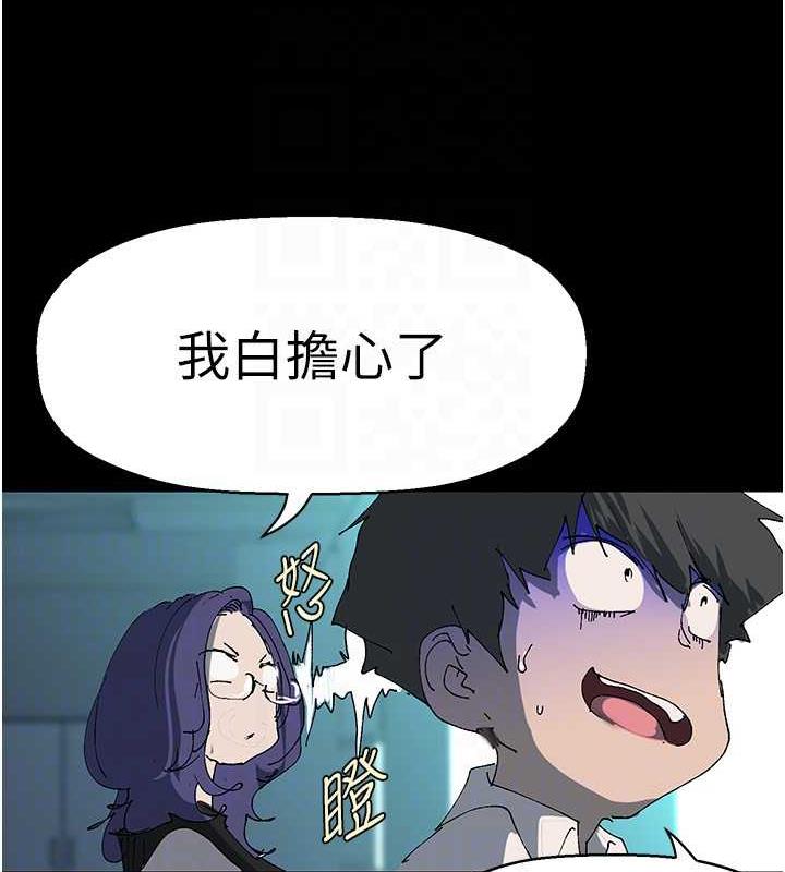 473.jpg
