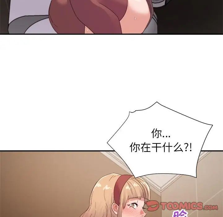 48.jpg