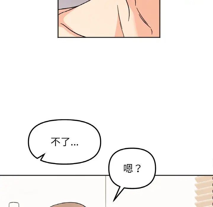 88.jpg