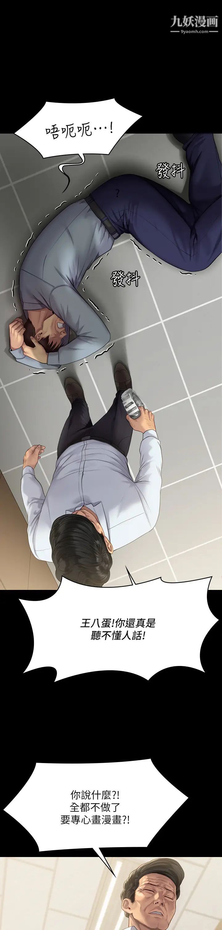 35.jpg
