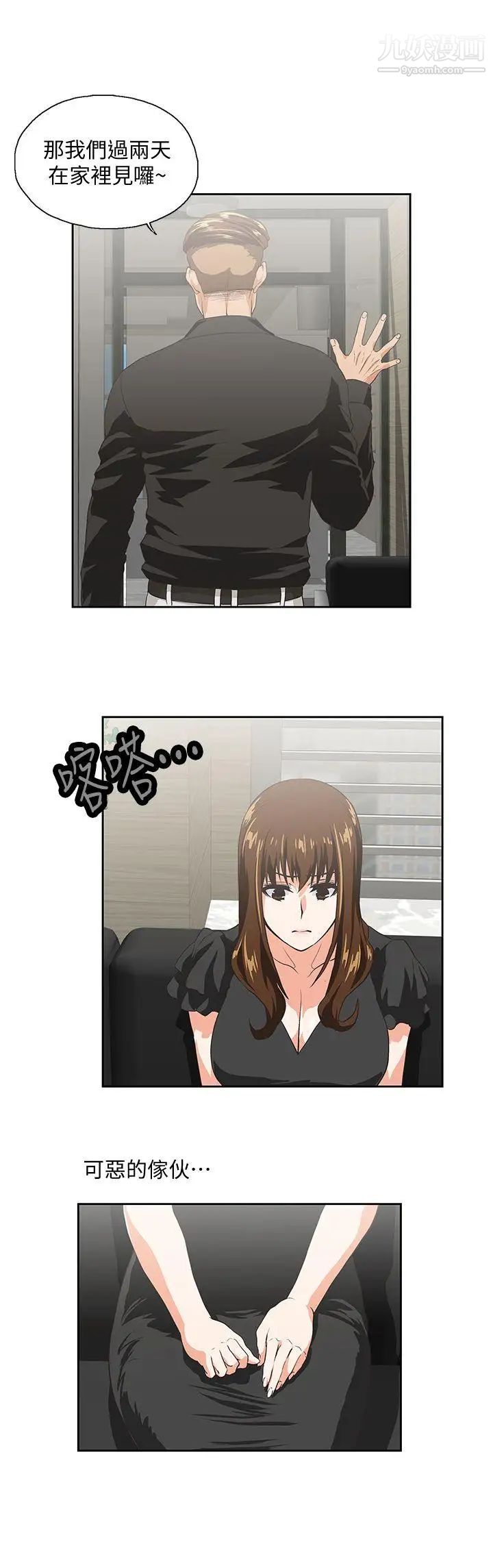 43.jpg