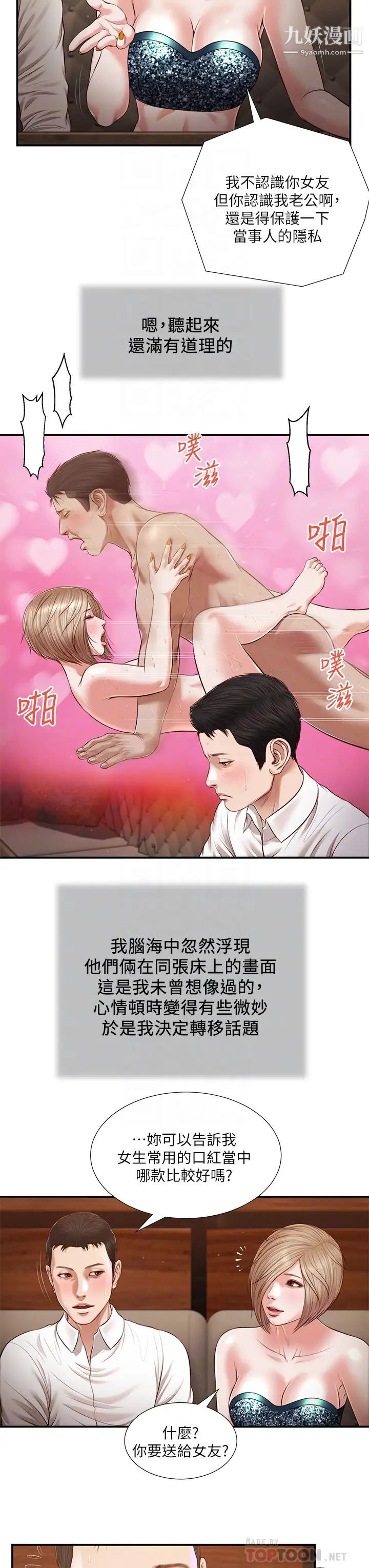 27.jpg