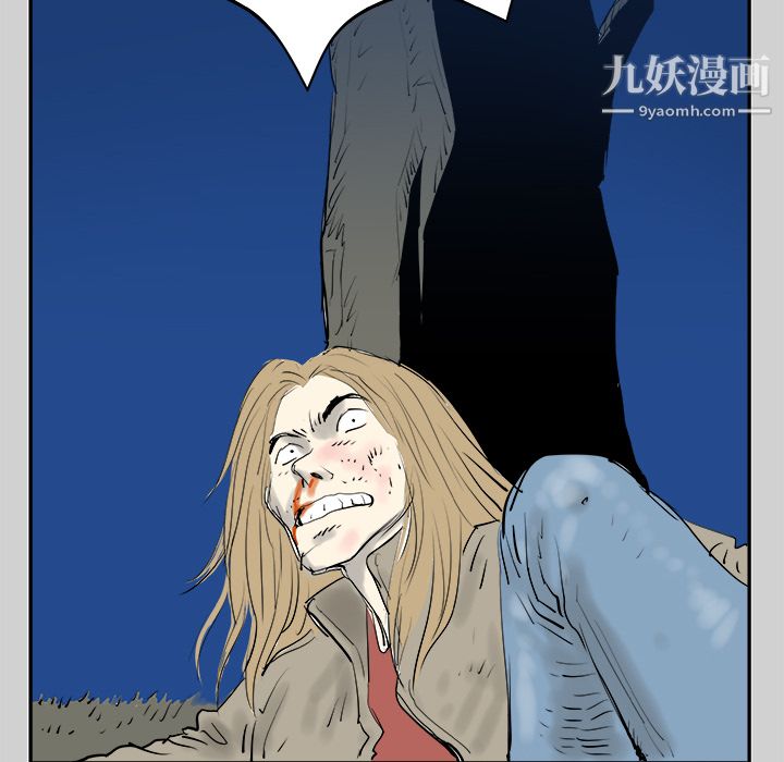 97.jpg