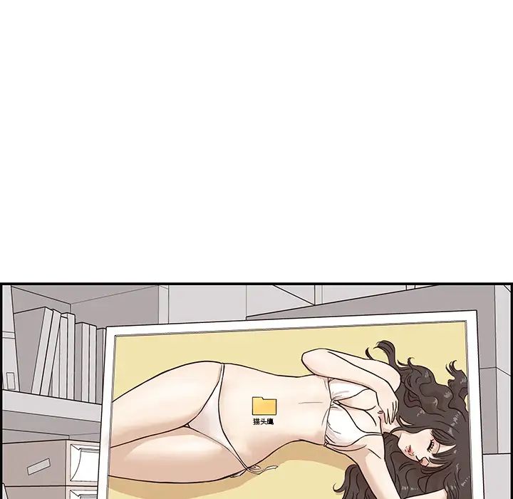 92.jpg