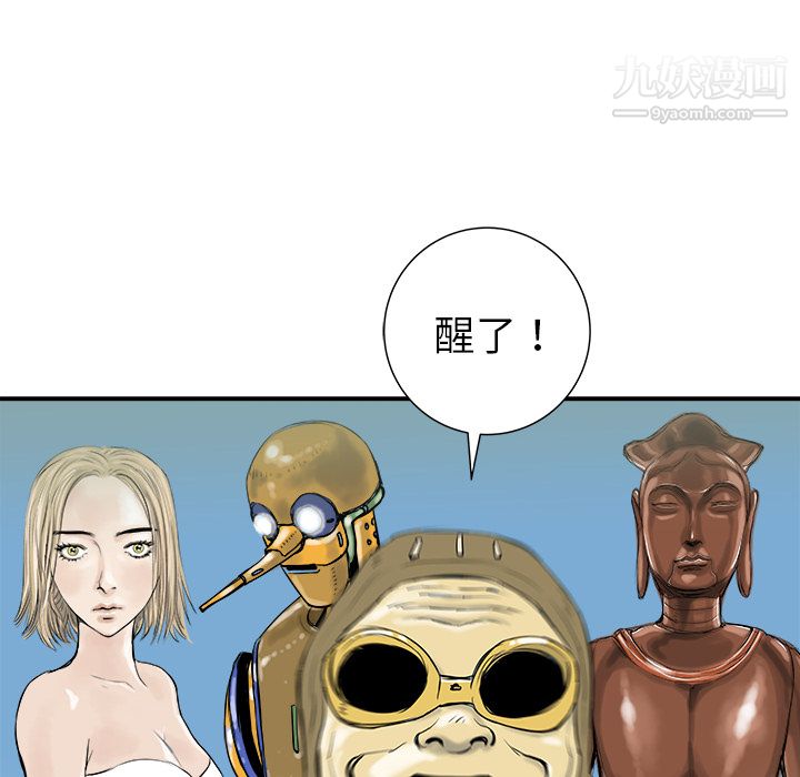 91.jpg