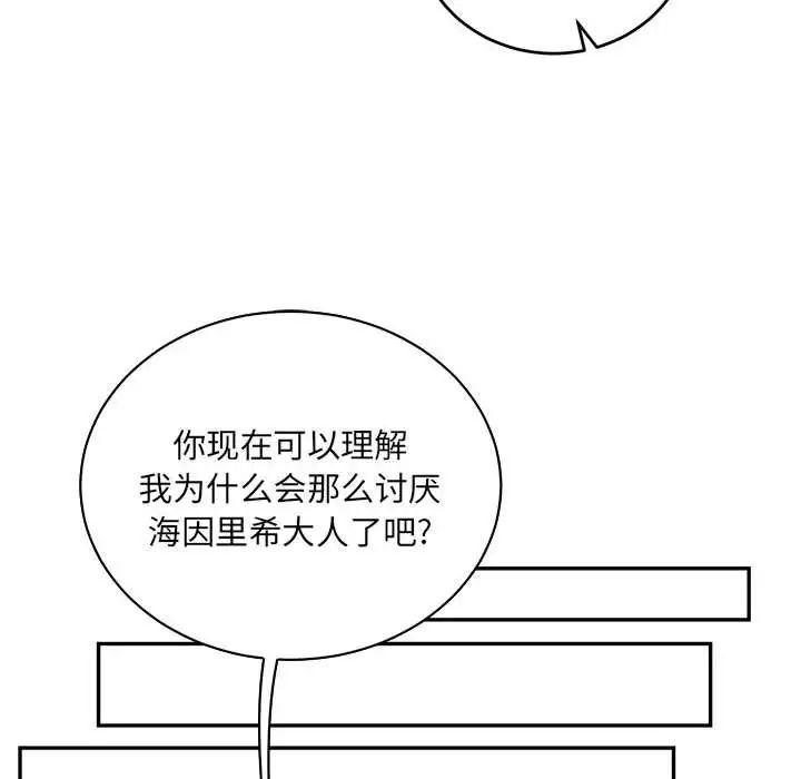 106.jpg
