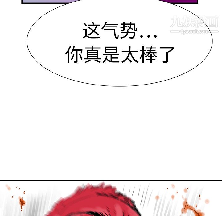 48.jpg