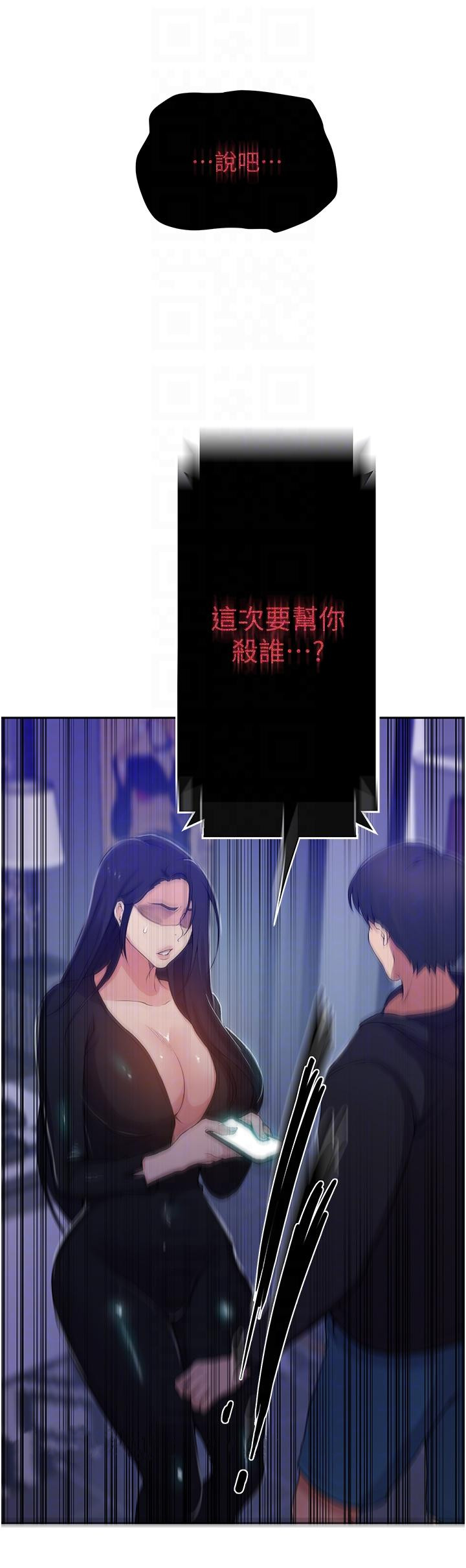 76.jpg