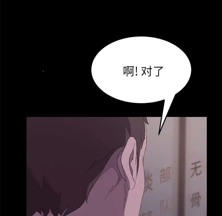 97.jpg