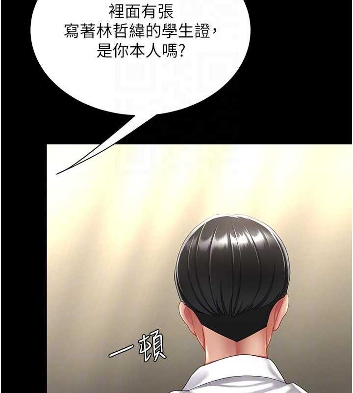 113.jpg